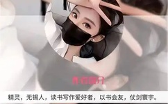 bl肉yin荡受np各种play